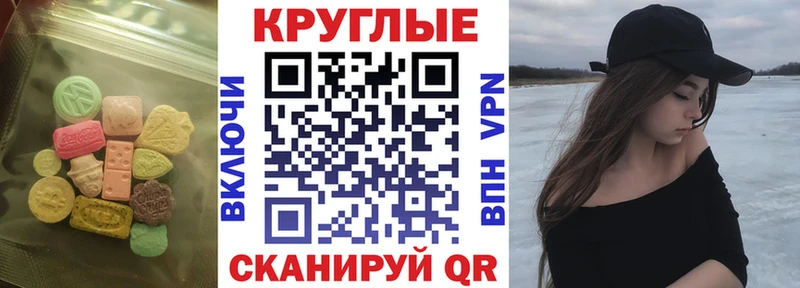 Купить где  Хилок  Экстази Philipp Plein 