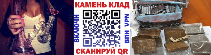 Купить  Хилок  ГАШ Ice-O-Lator 