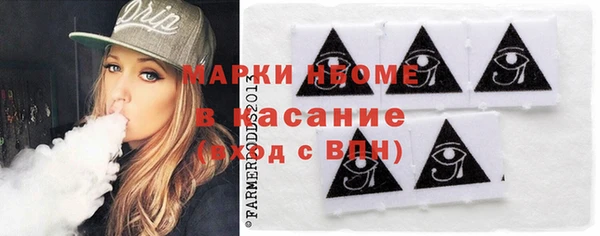 кокаин VHQ Остров