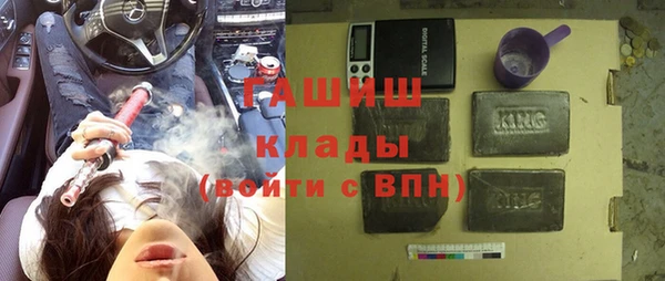 дмт Осташков