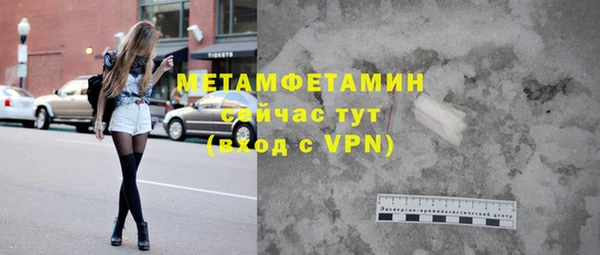 кокаин VHQ Остров