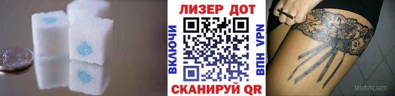 Купить  Хилок  Лсд 25 экстази ecstasy